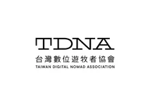 Taiwan Digital Nomad Association logo